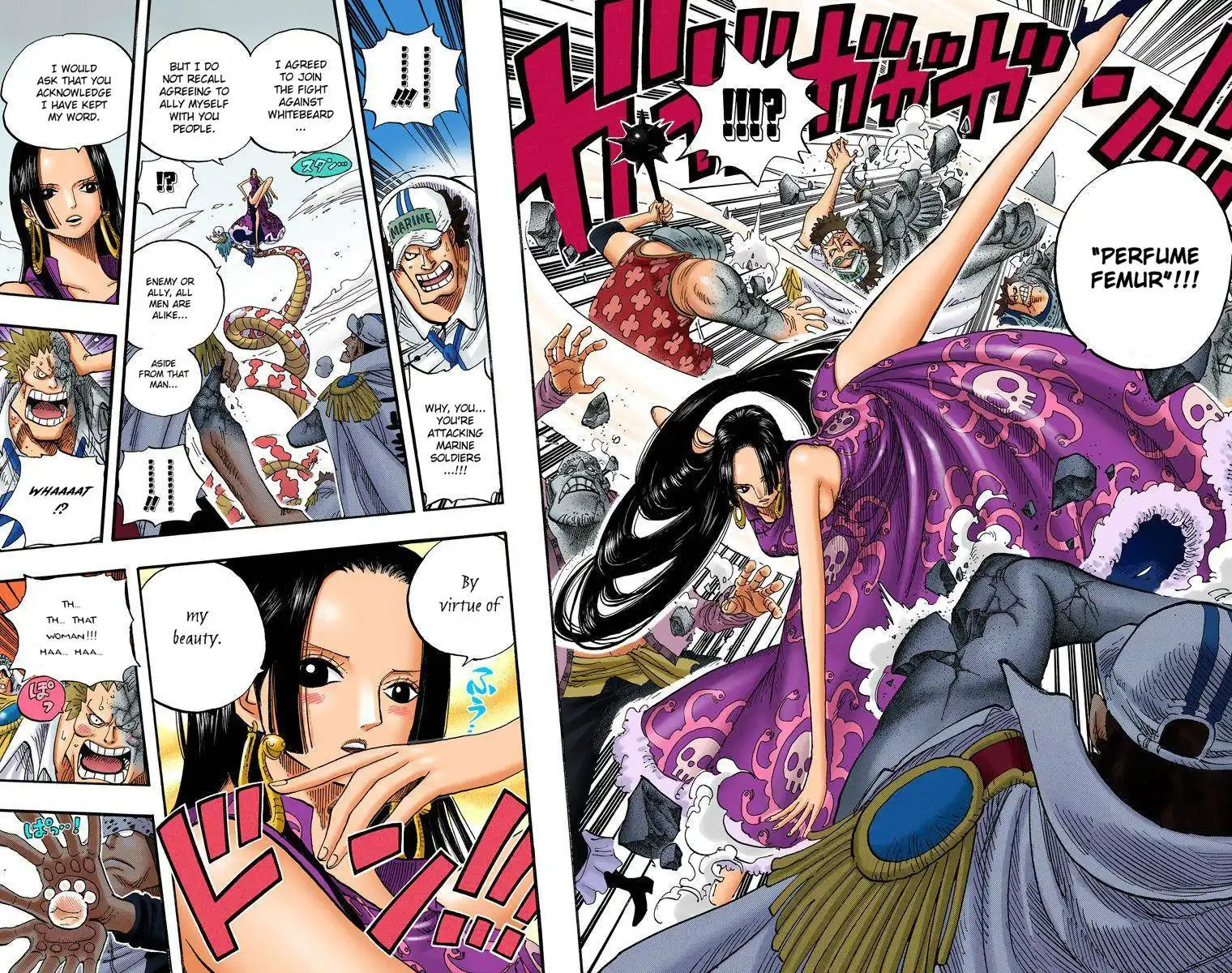 One Piece - Digital Colored Comics Chapter 555 7